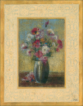 Baroque Frame II