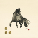Horse I